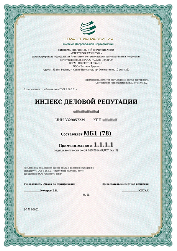 66.0.01