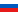 Звонок по России бесплатный